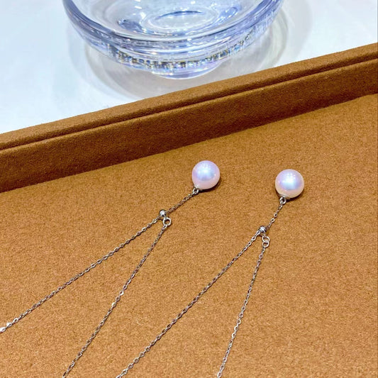 8-9mm Freshwater Akoya pearl Y-chain pendent, S925 setting