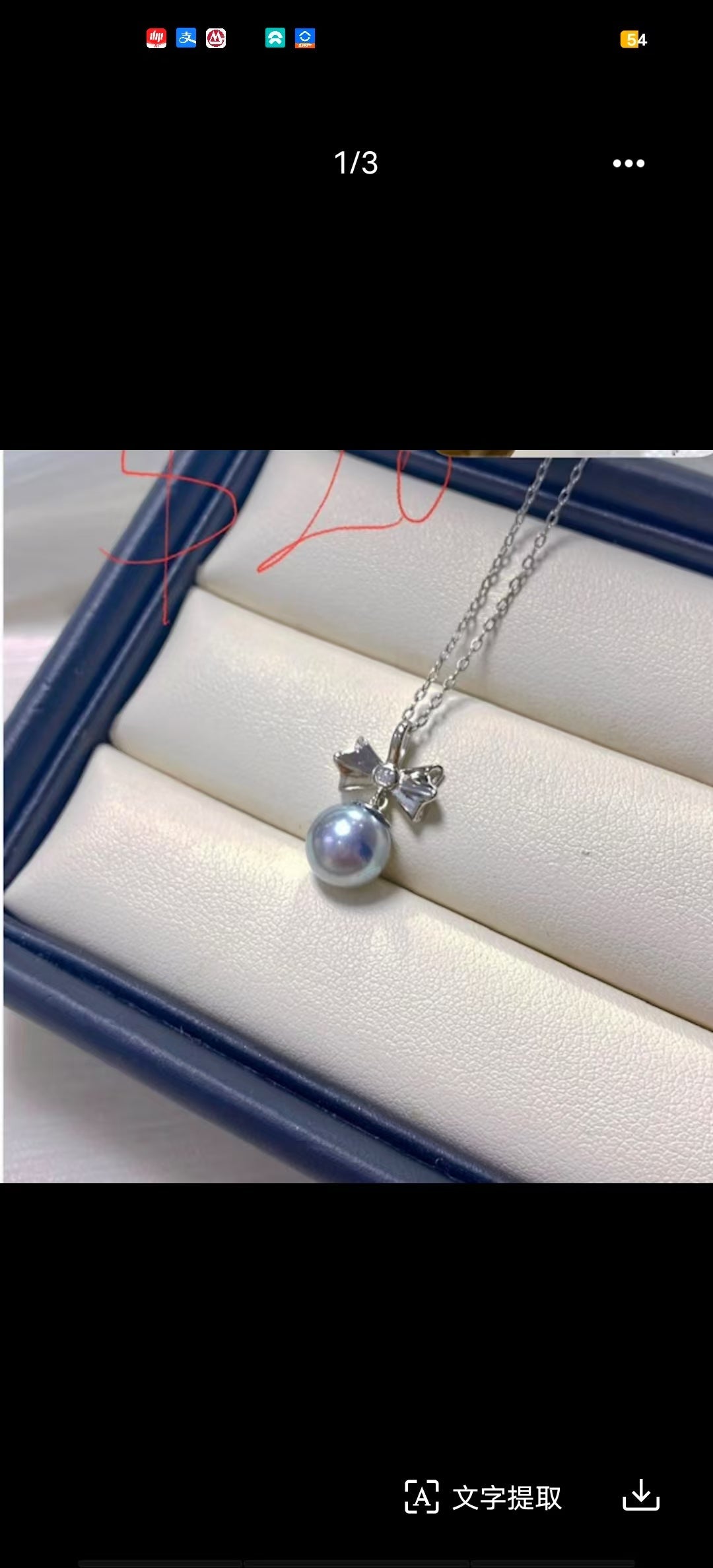 Customized service for Felicia, 3 S925 jewelries