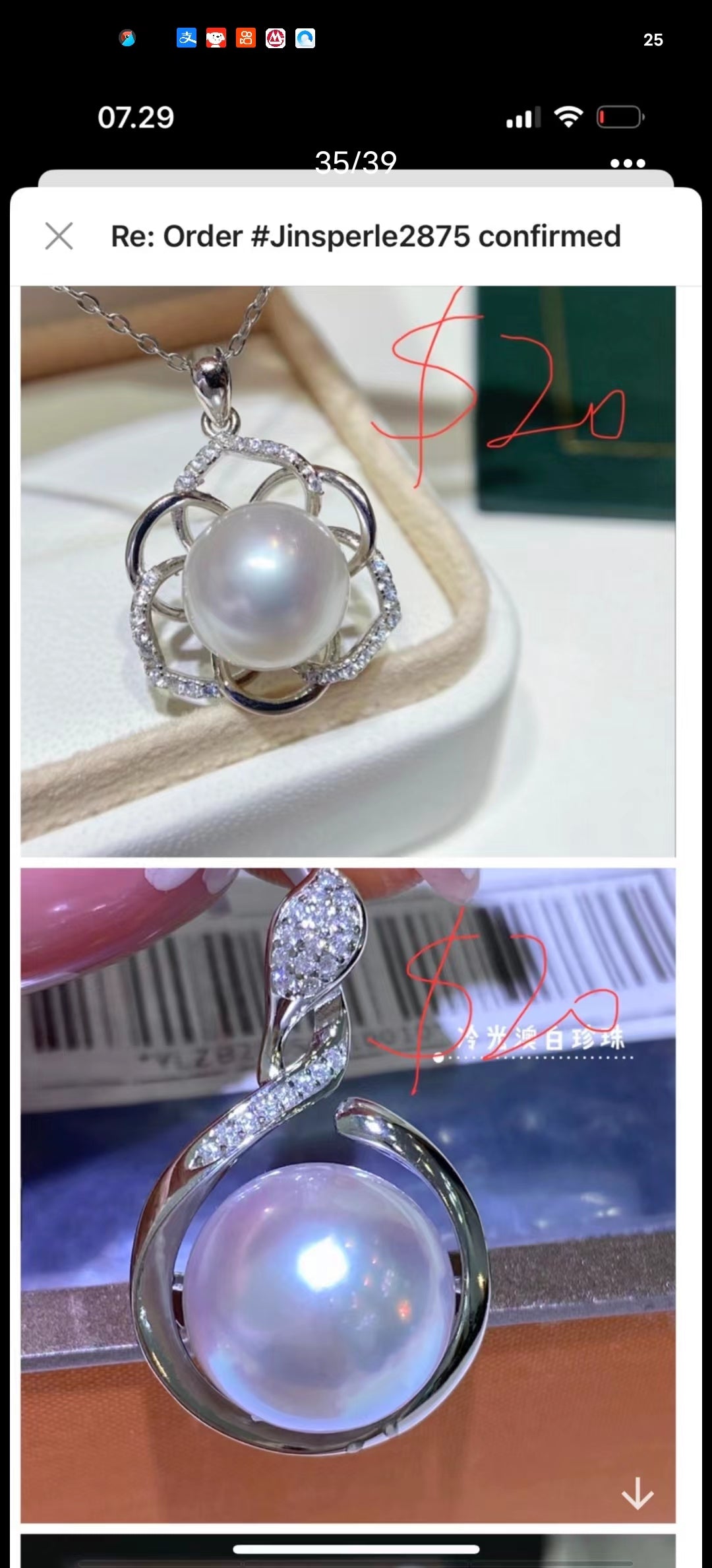 Customized Service for Alma, 10 S925 designs