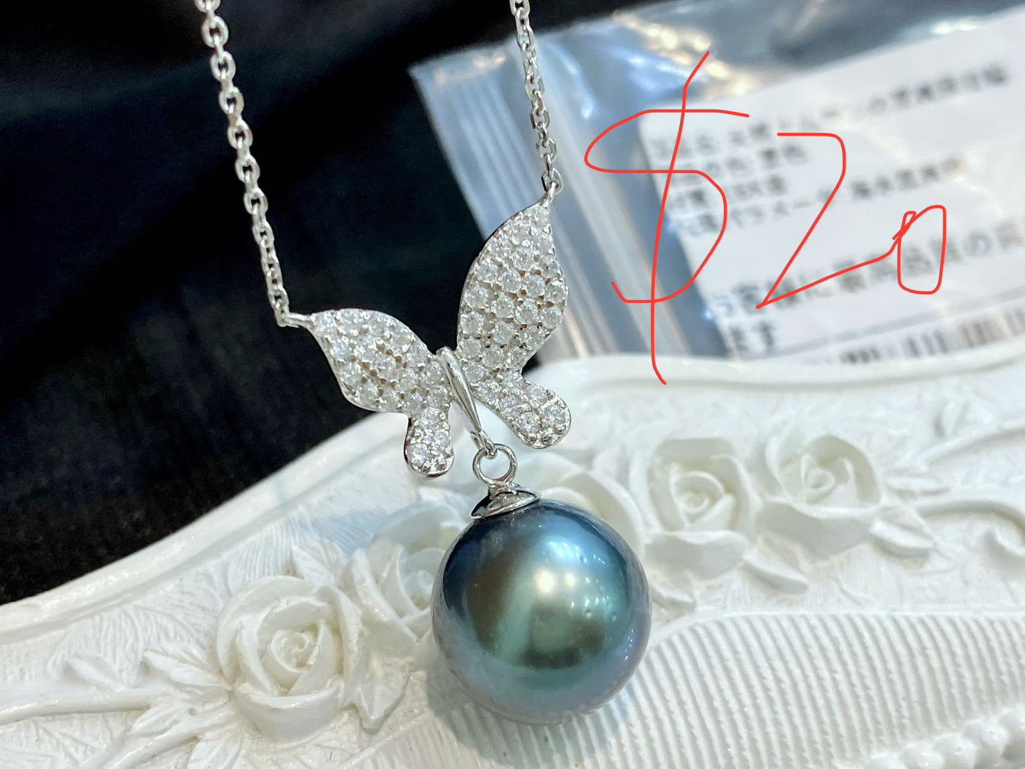 [Gary]Customized Service for Alyssa, 1 S925 sliver butterfly pendent