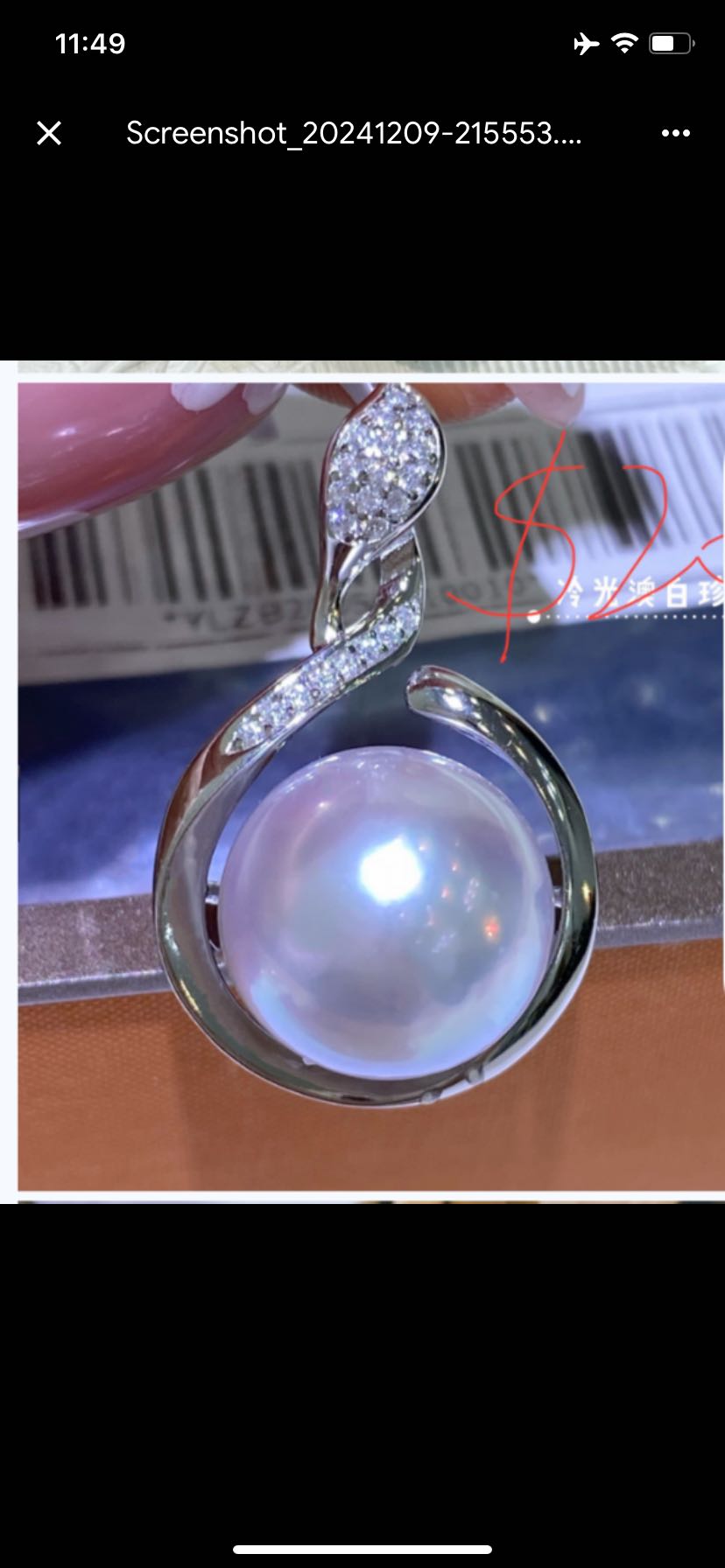 Customized service for Jonny, 4 S925 pendent
