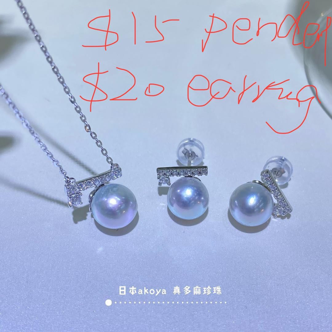 customized service for Merly, 1 Earring, 1 Pendent, 1 Ring