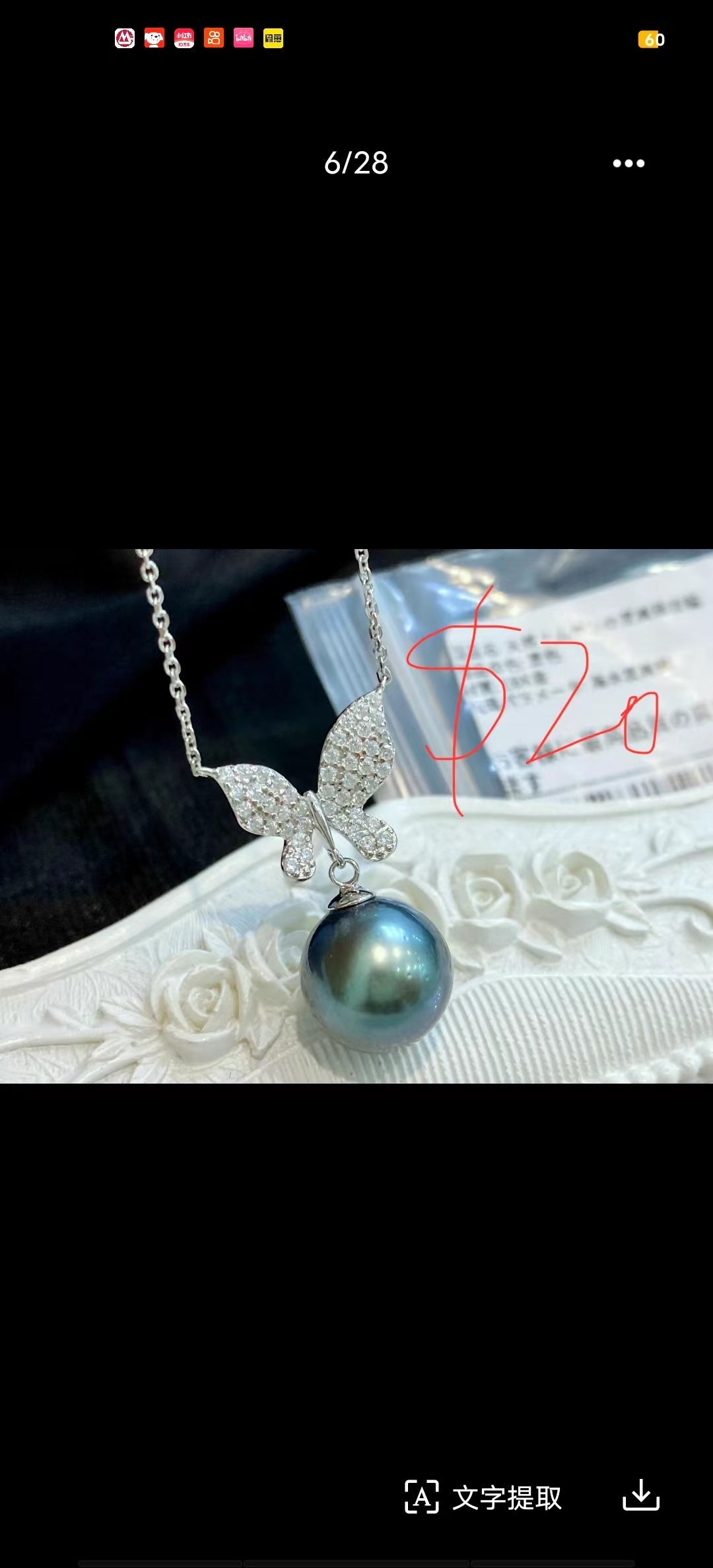 Customized service for Tracey, 4 S925 pendent, 1 S925 Bracelet