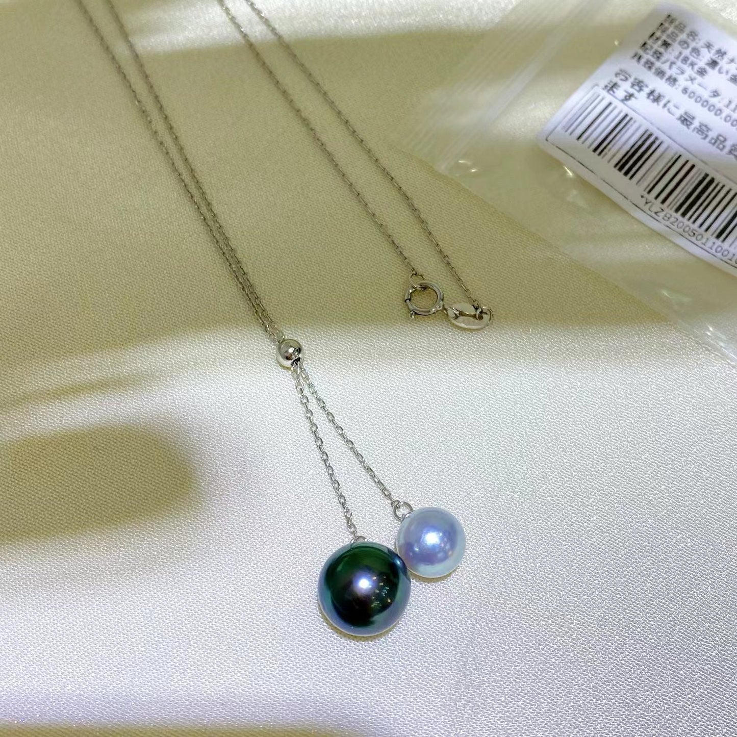 7-10mm Y-Chain Tahitian+Akoya Pearl pendent, S925 Setting