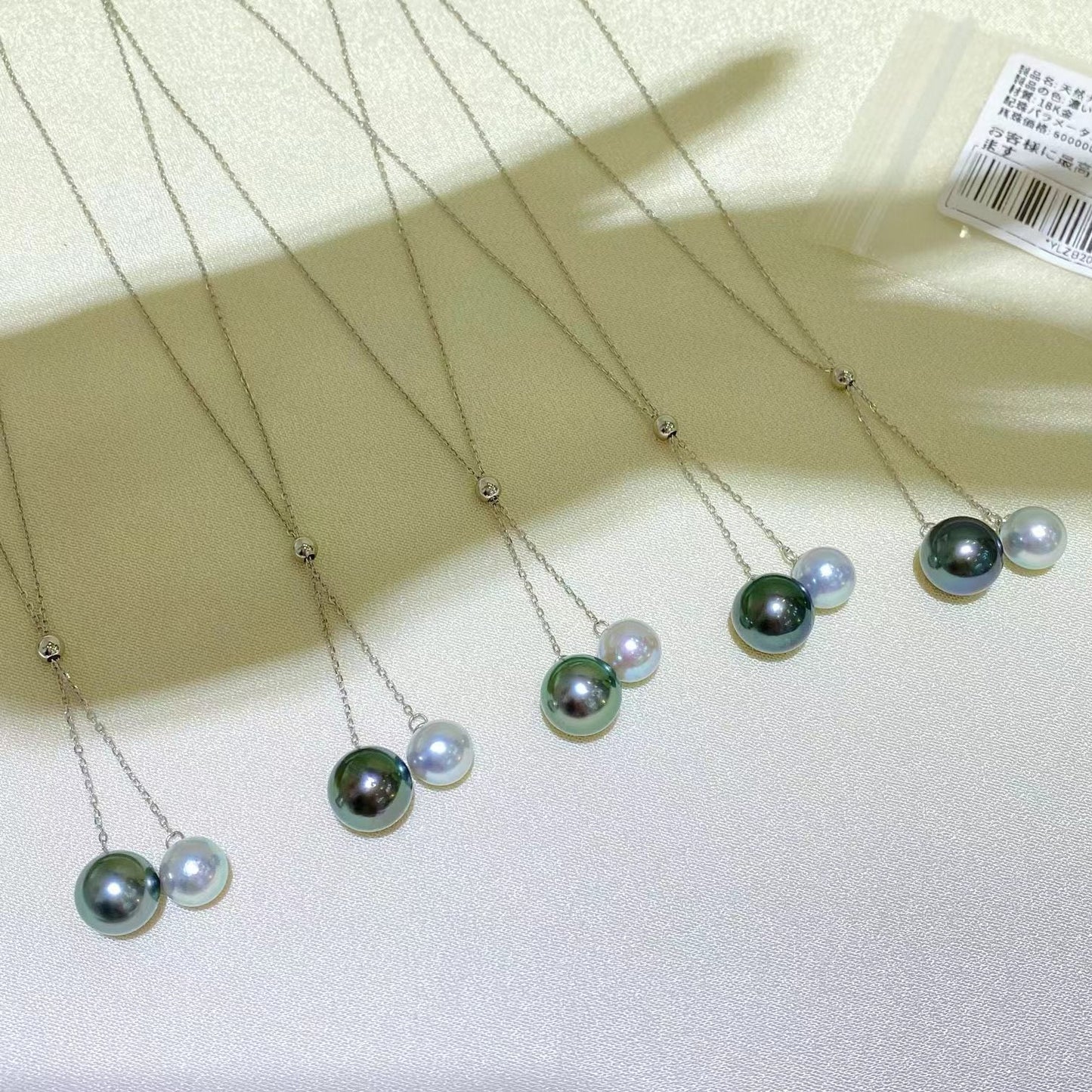 7-10mm Y-Chain Tahitian+Akoya Pearl pendent, S925 Setting