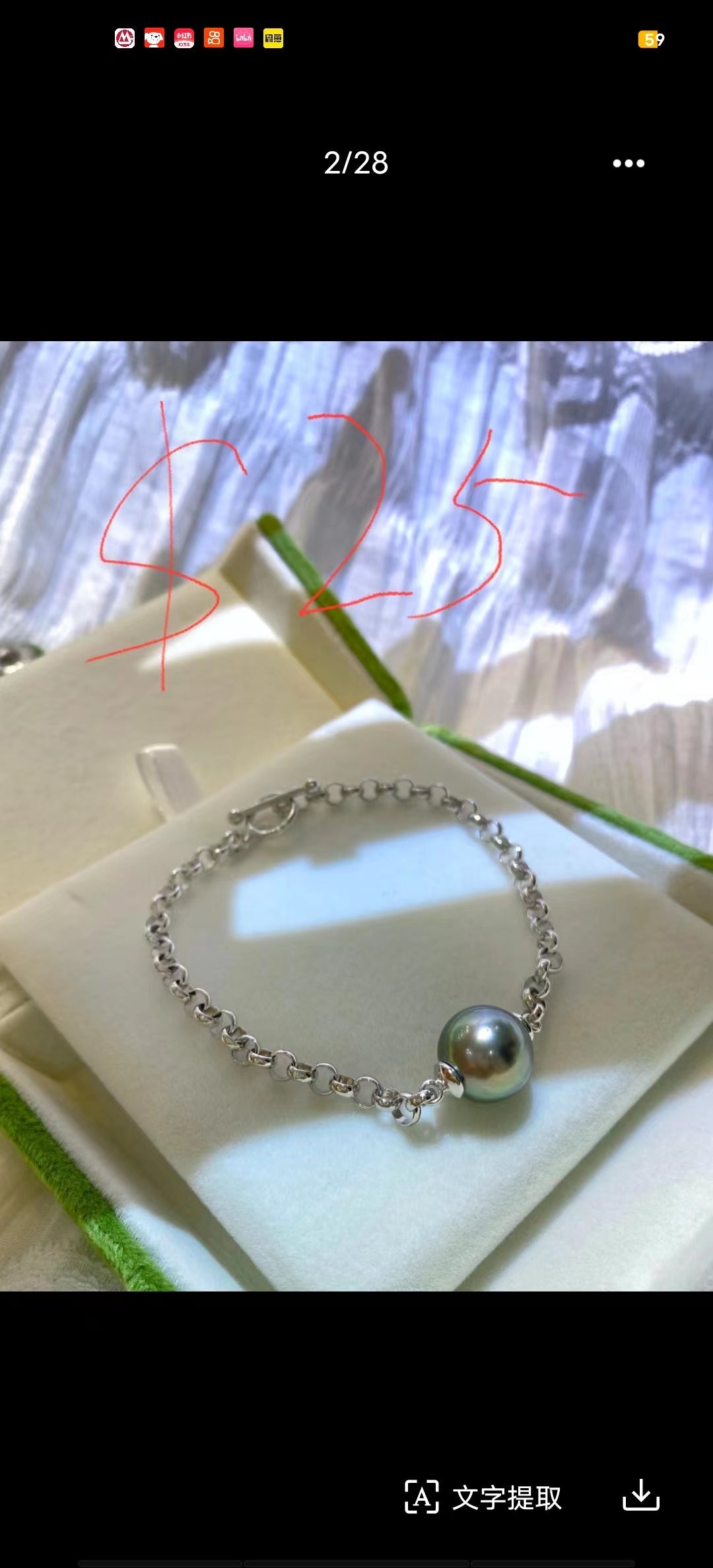 Customized service for Tracey, 4 S925 pendent, 1 S925 Bracelet