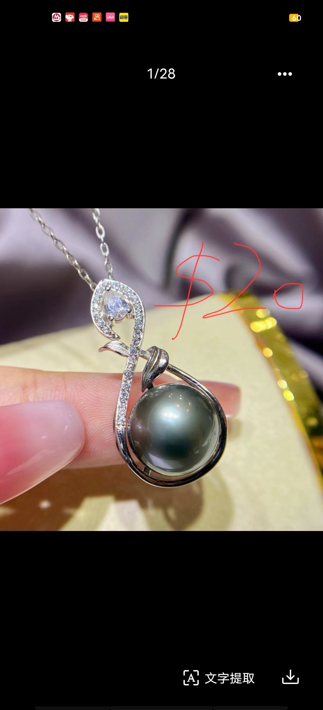 Customized service for Tracey, 4 S925 pendent, 1 S925 Bracelet